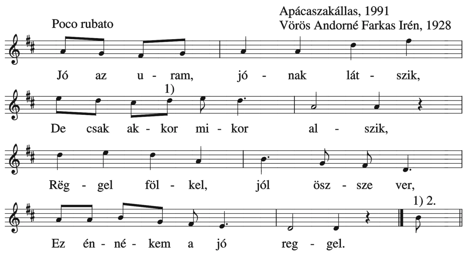 Master file0000050605