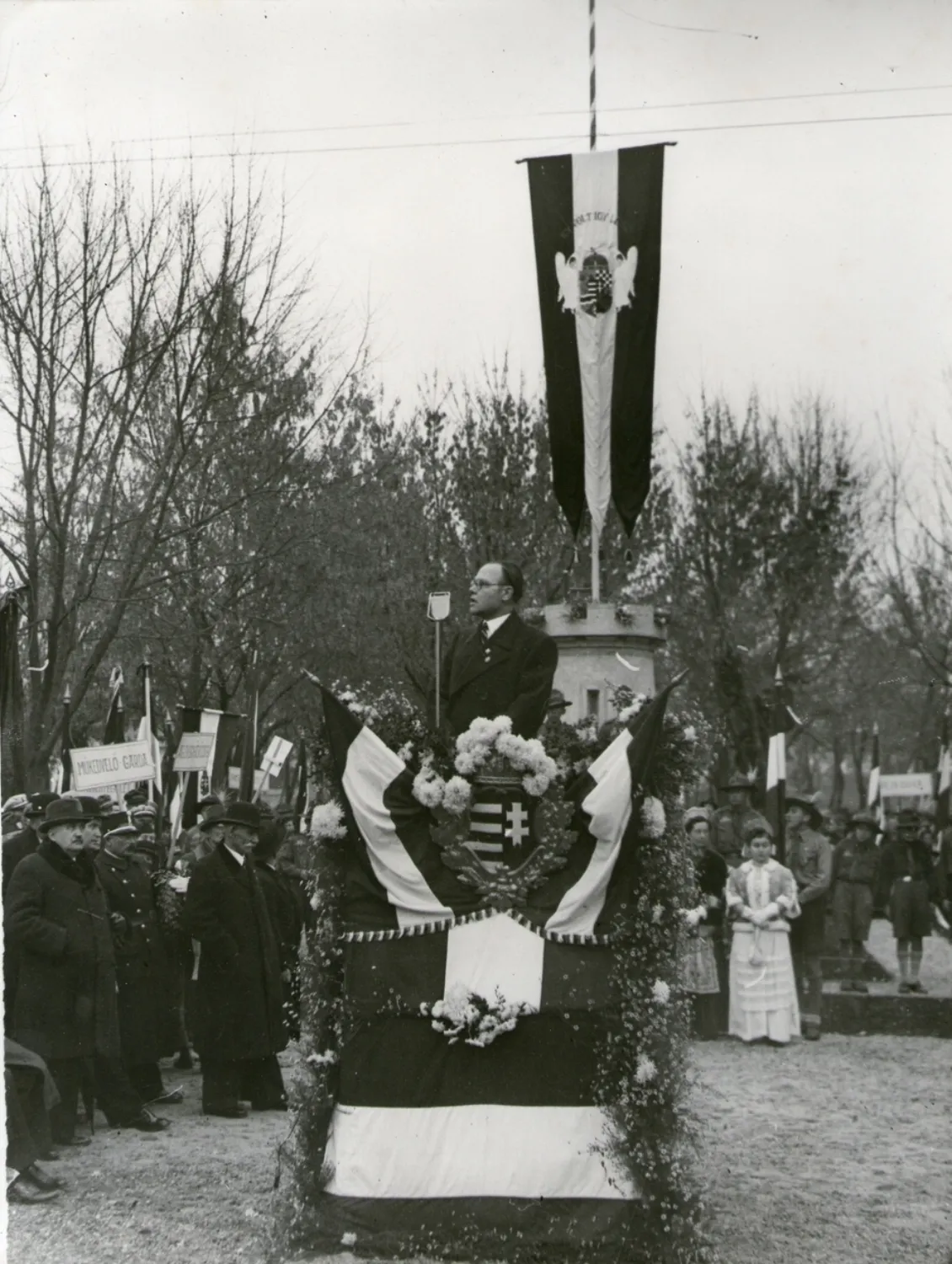 Master file0000056697