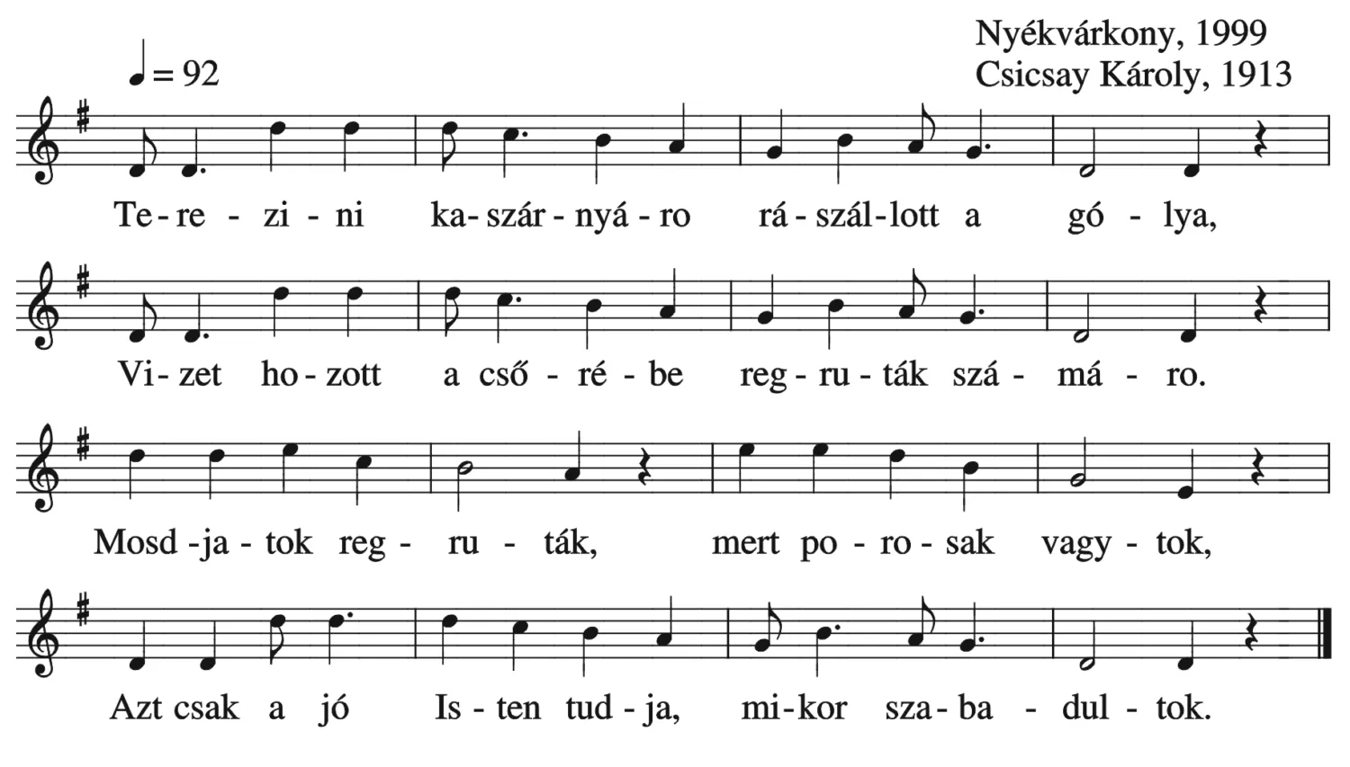 Master file0000052008