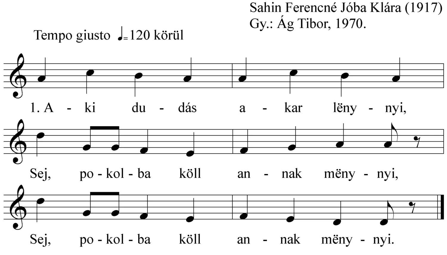 Master file0000050895