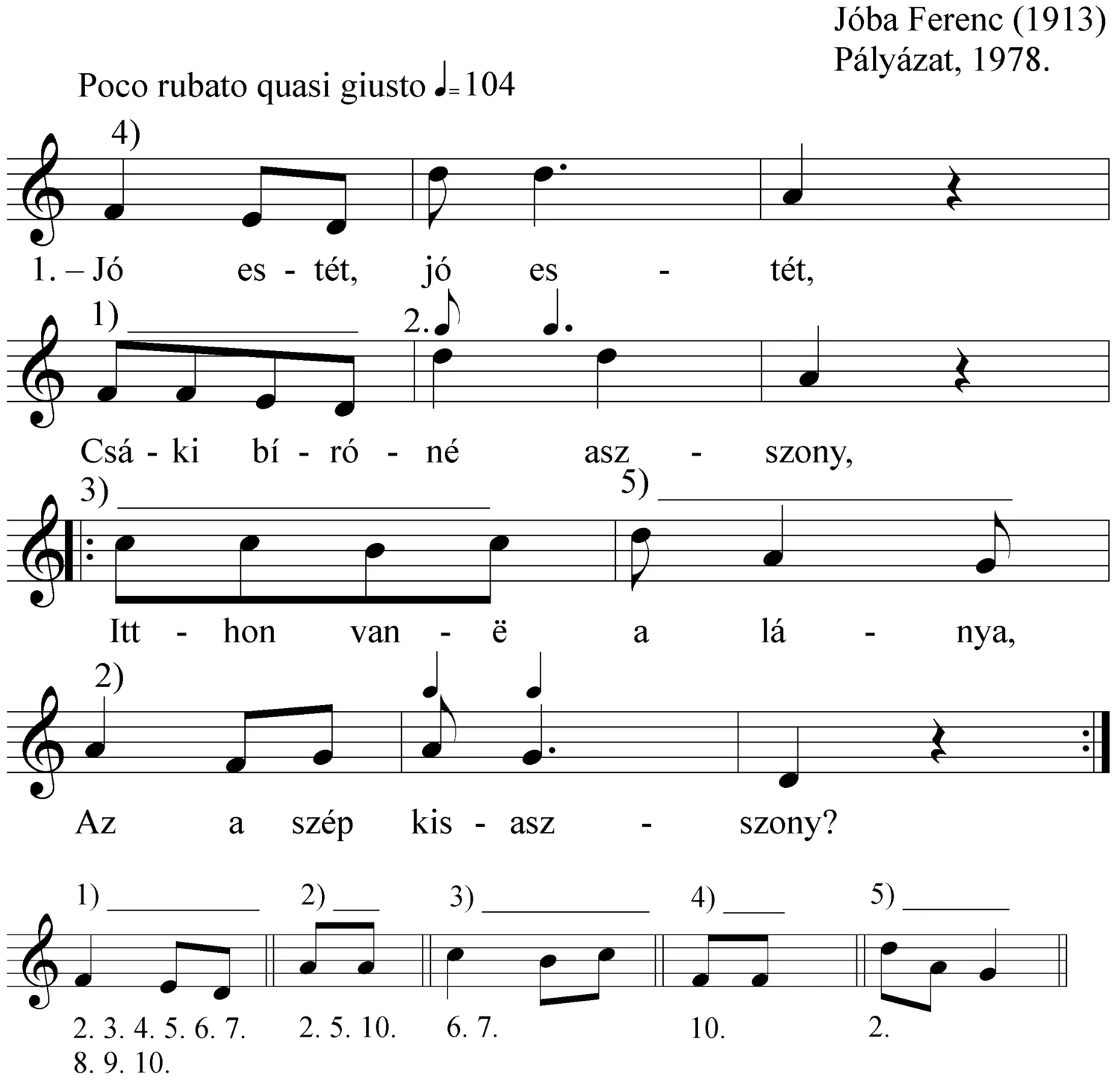 Master file0000050721