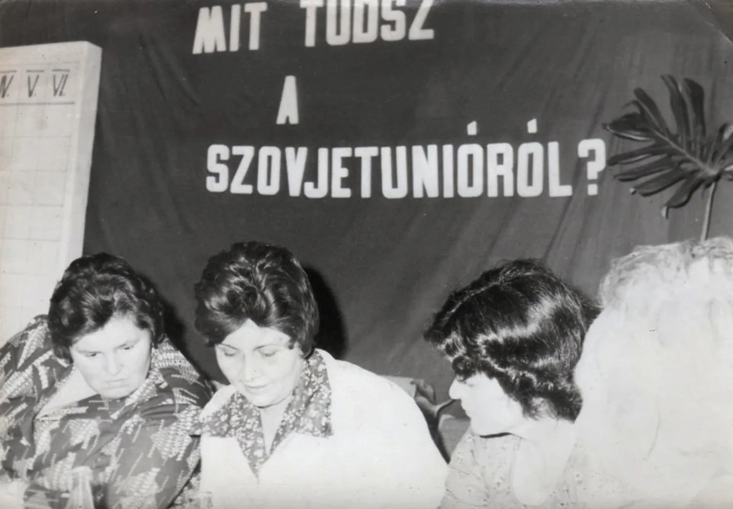 Master file0000054278