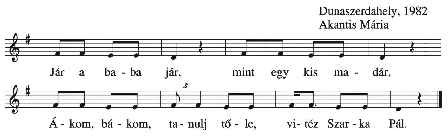 Master file0000052702