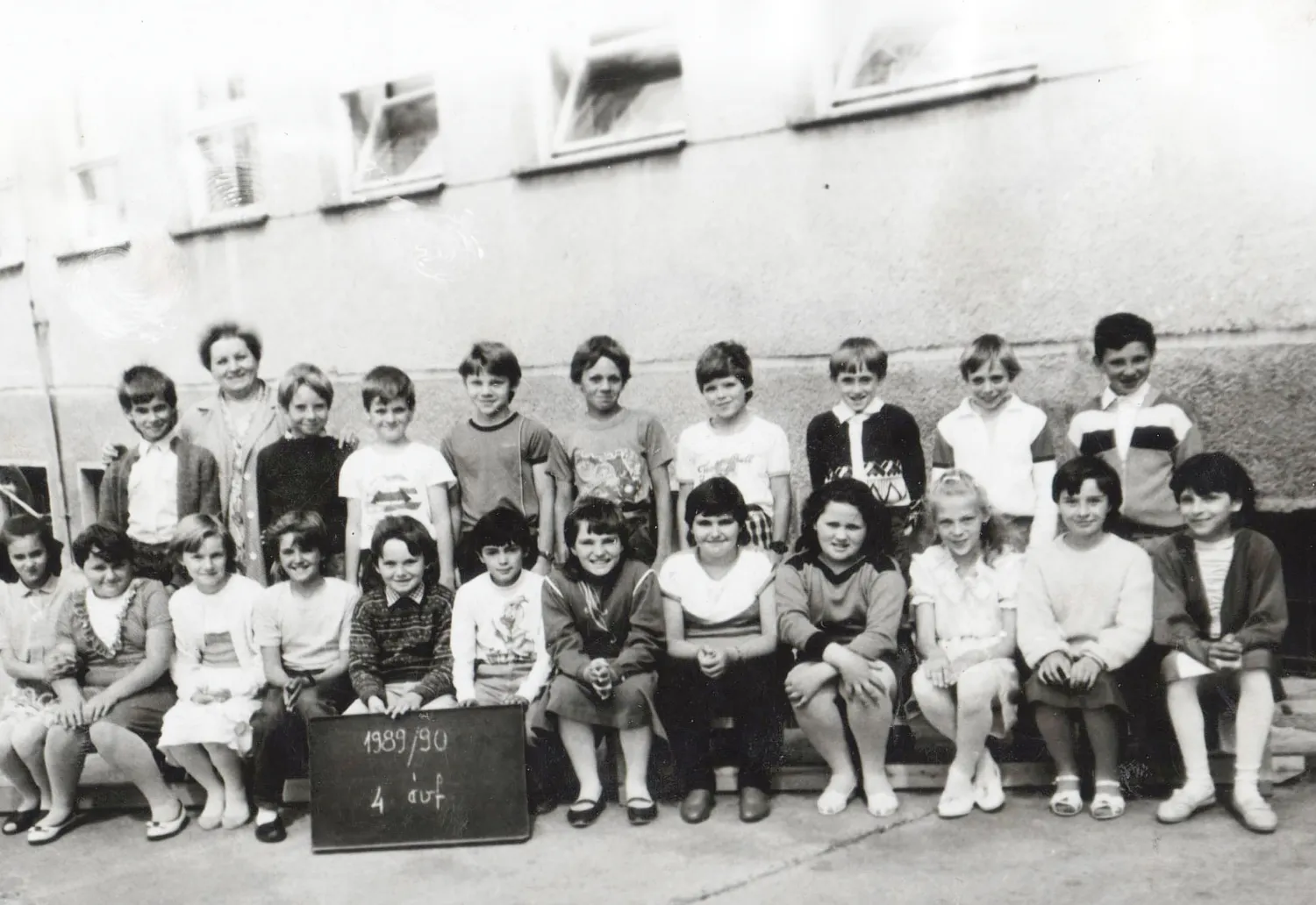 Master file0000054911