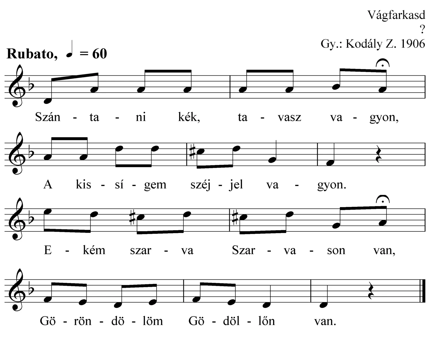 Master file0000052019