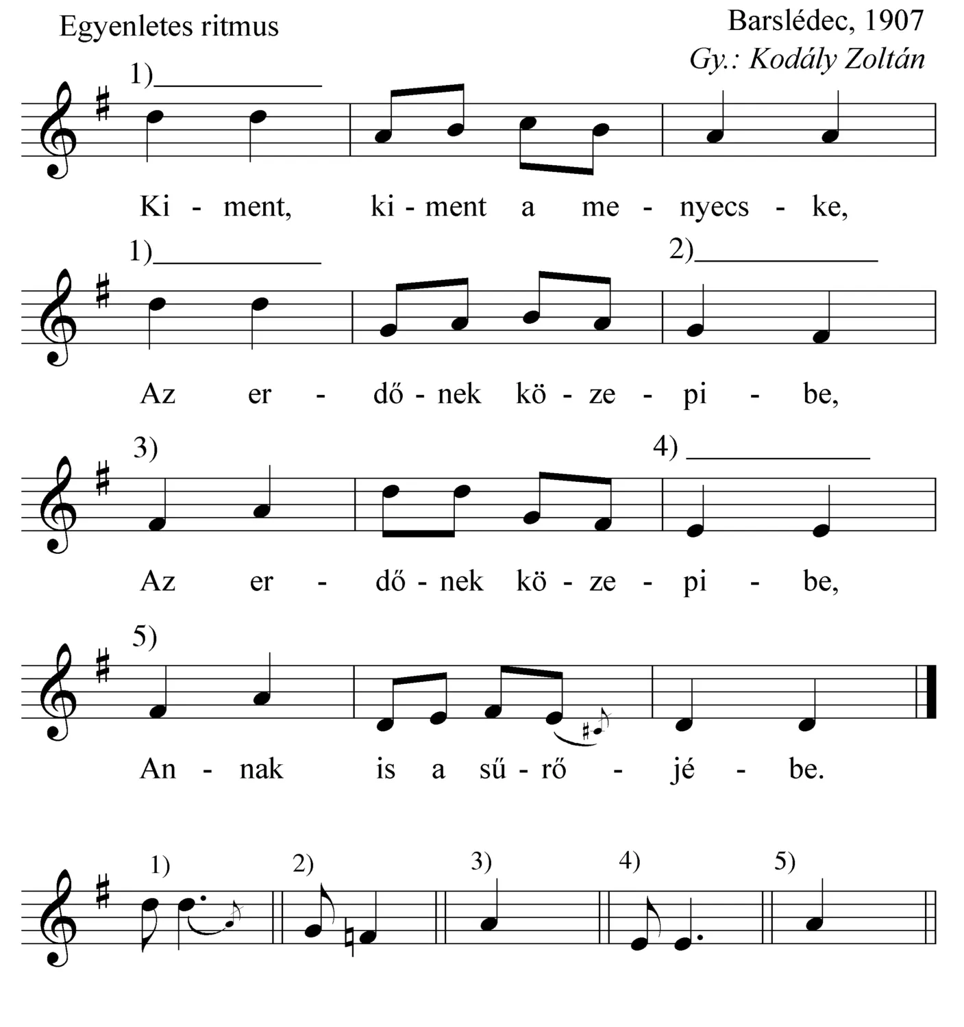 Master file0000052637