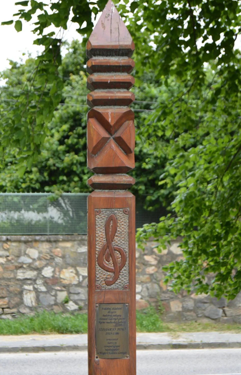 Master file0000059759