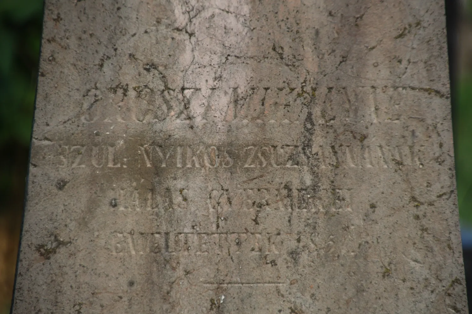 Master file0000064928