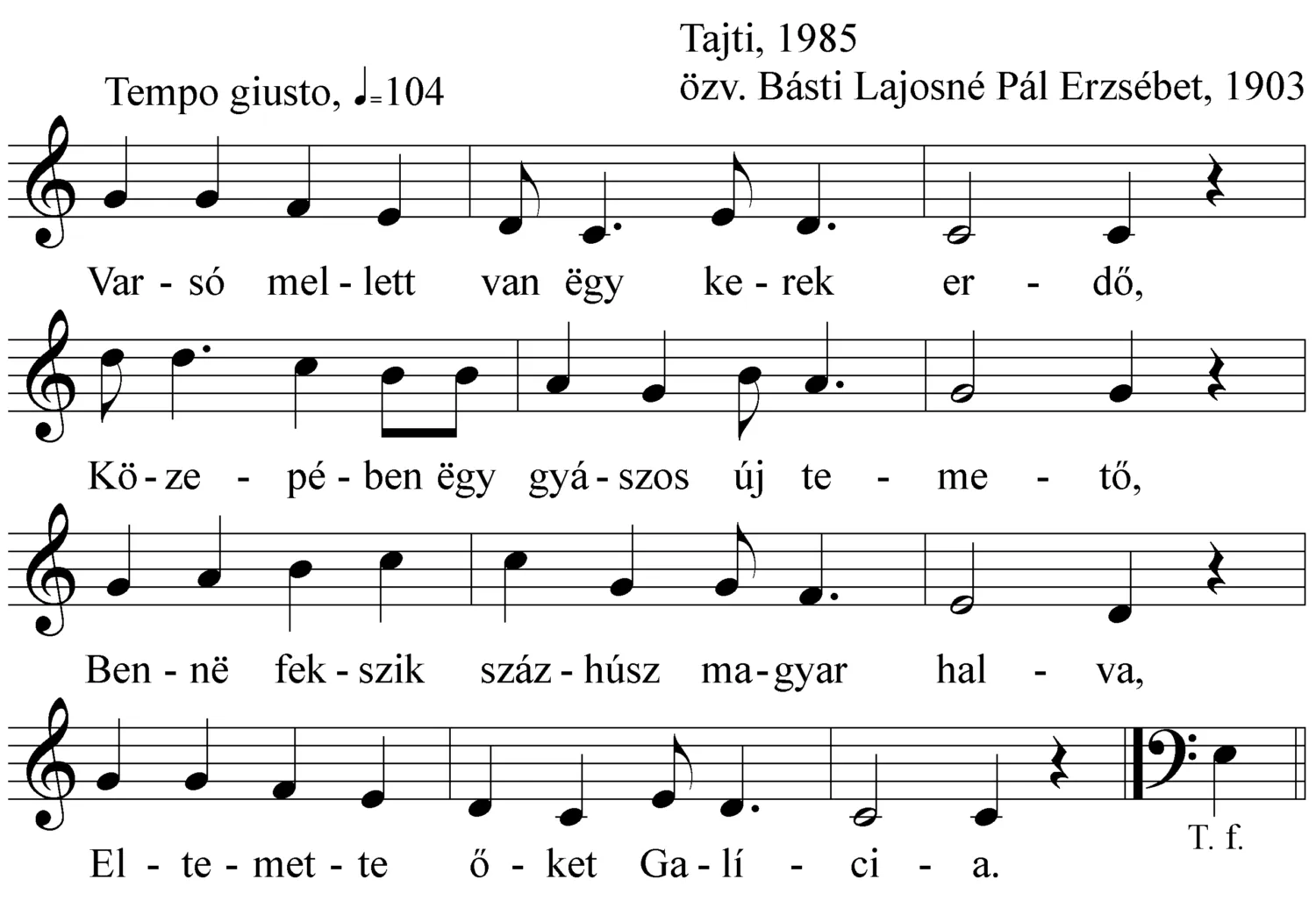 Master file0000050041