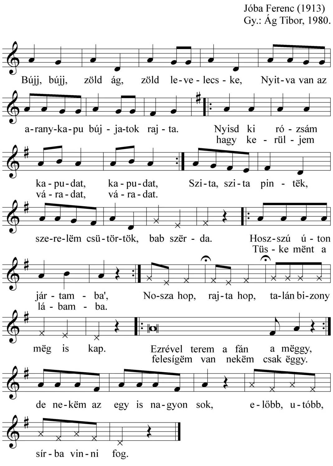 Master file0000053622