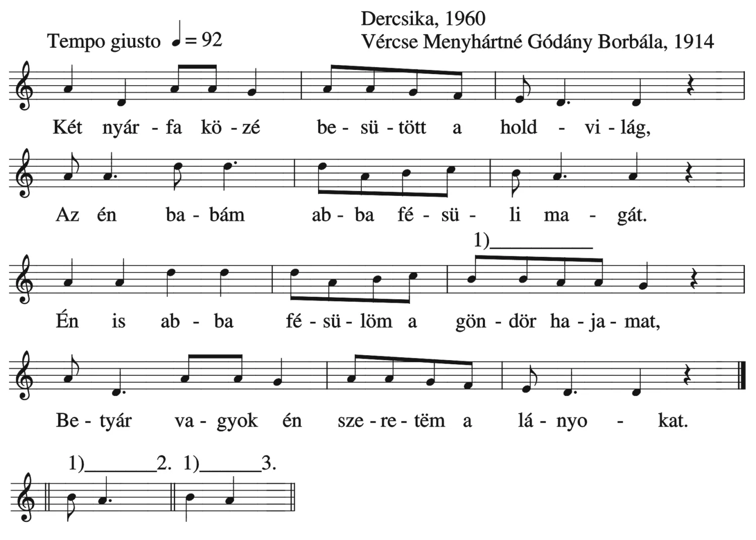 Master file0000052062