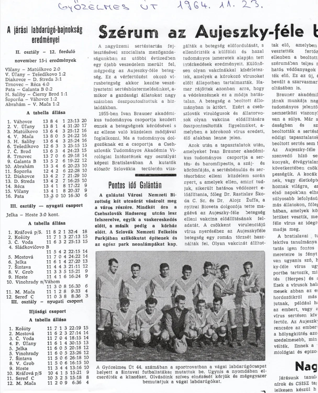 Master file0000055576