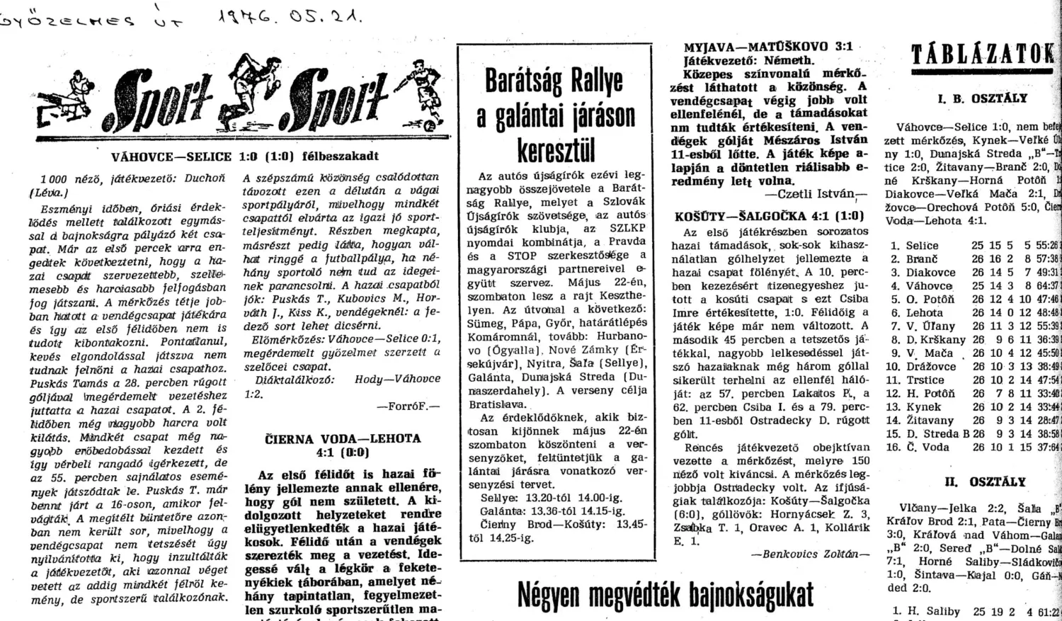 Master file0000057555