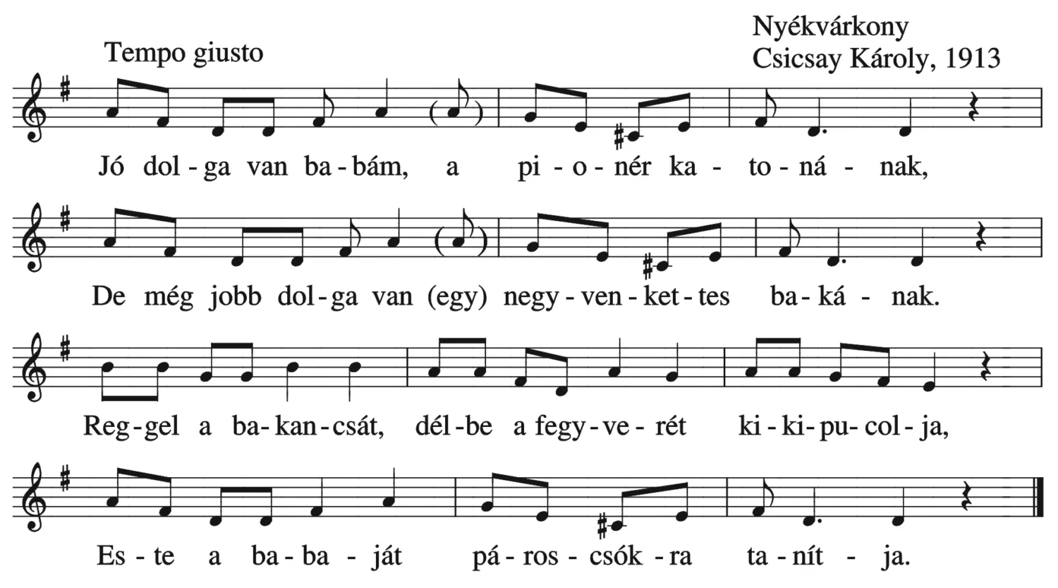 Master file0000051759