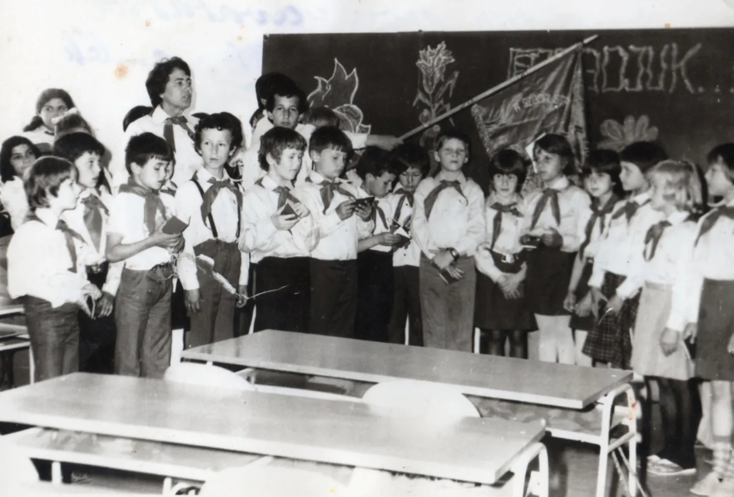 Master file0000056231