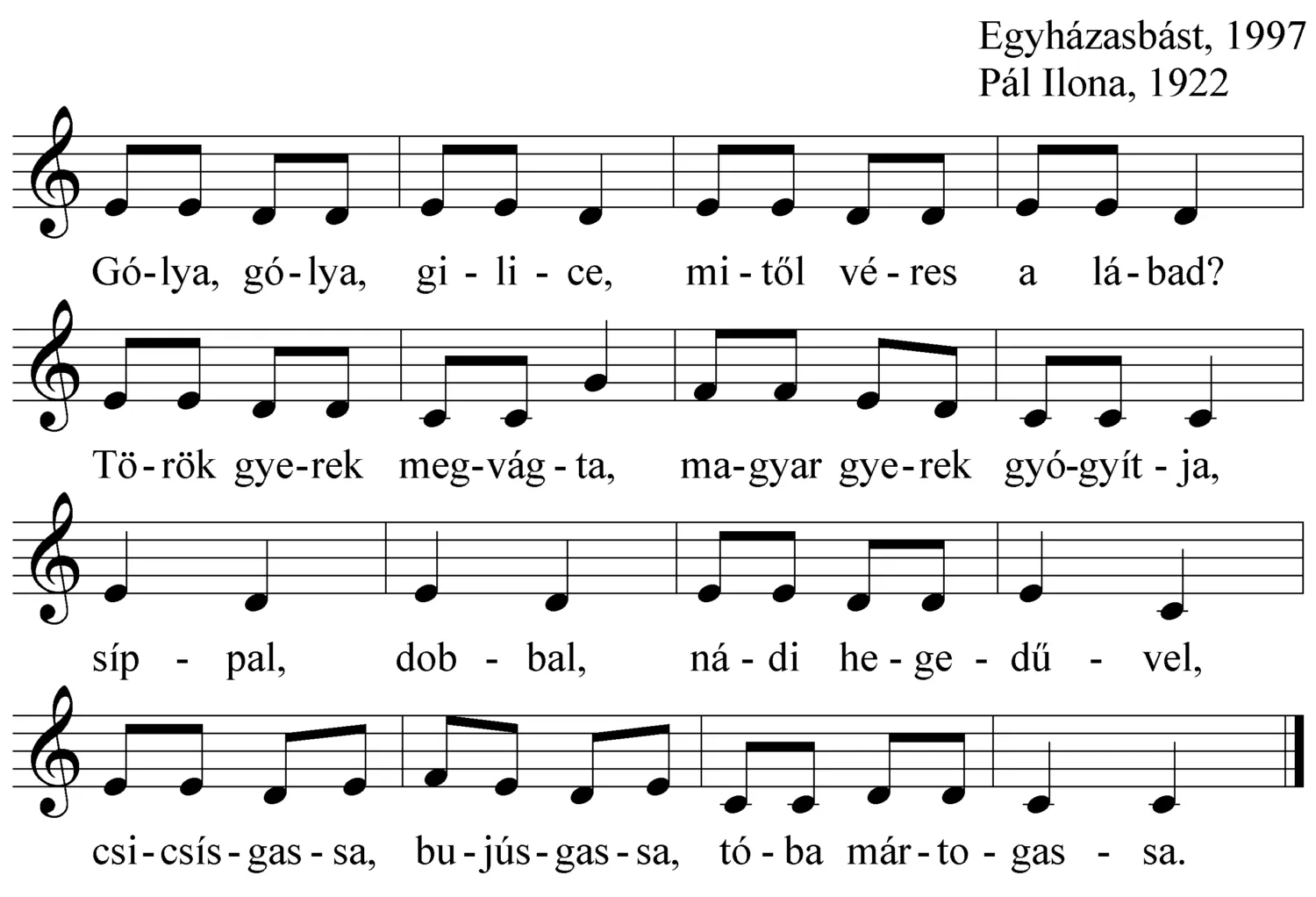 Master file0000052280