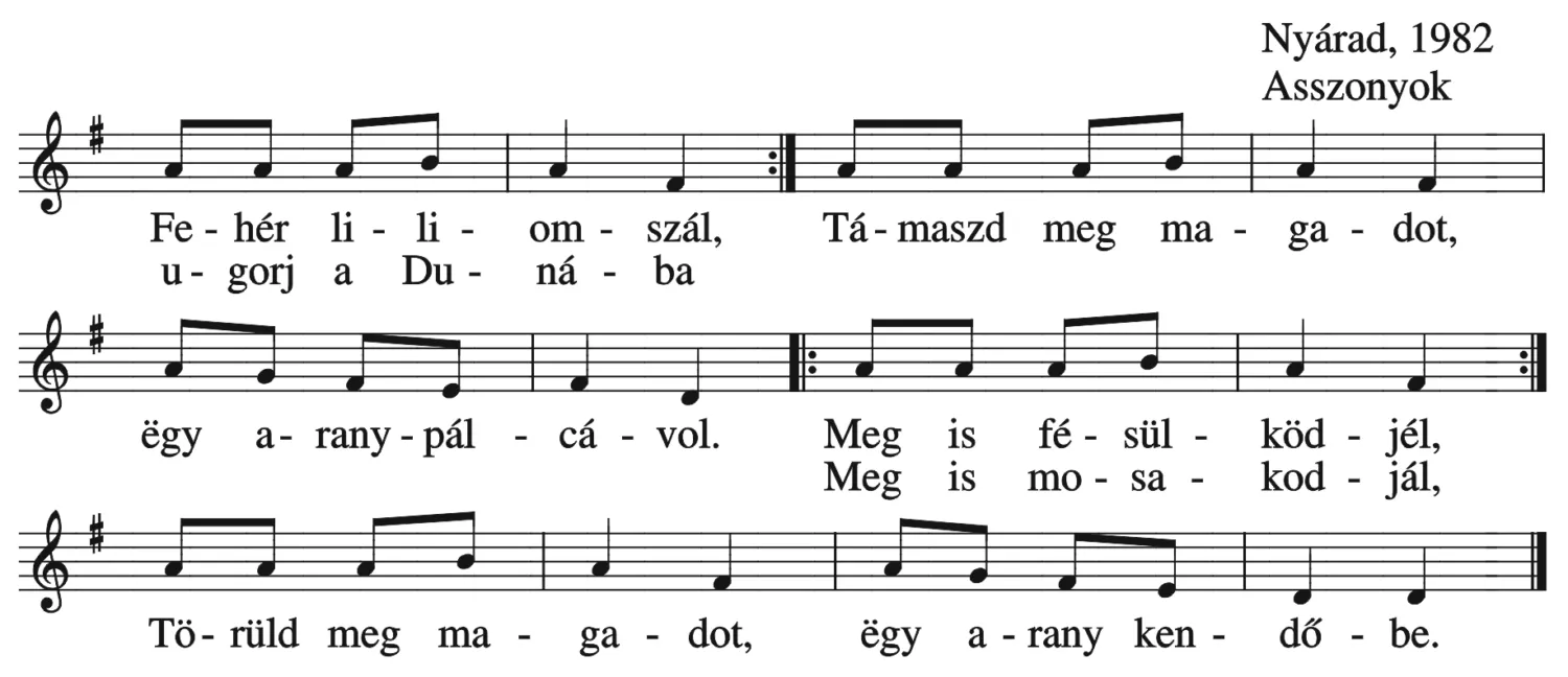 Master file0000052955