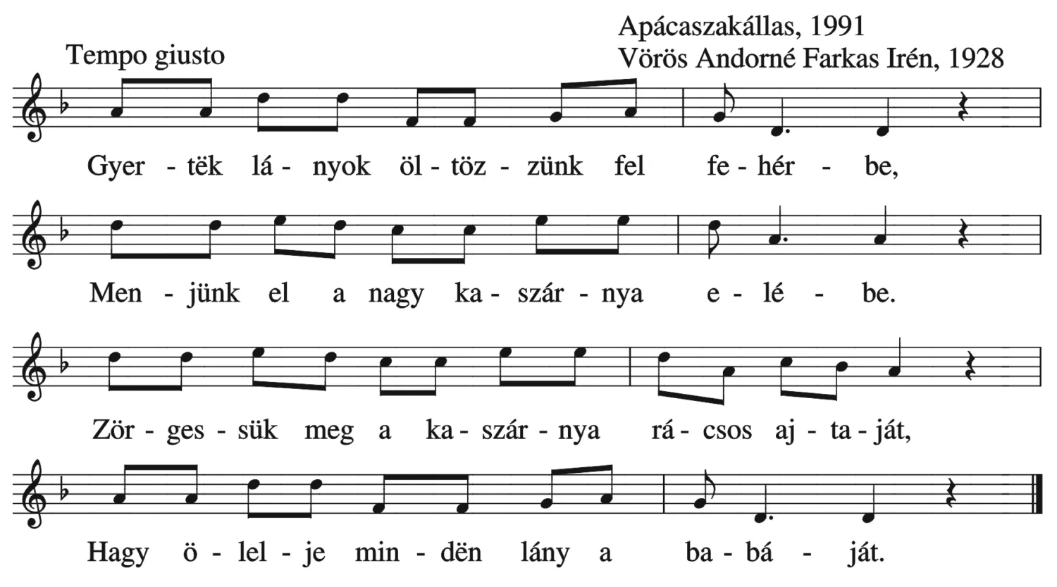 Master file0000050165