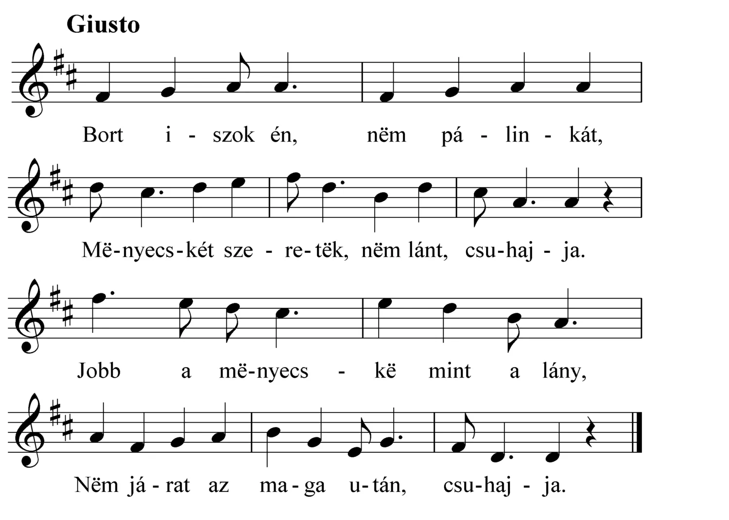 Master file0000051725