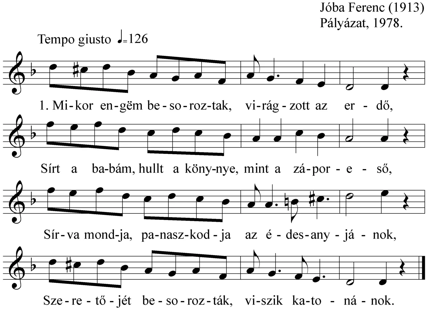 Master file0000051344