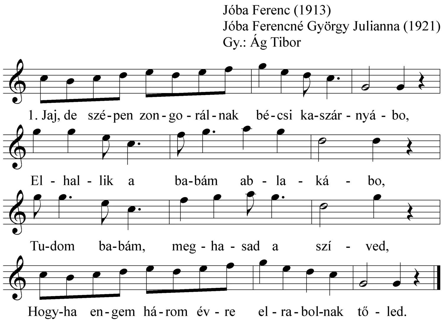 Master file0000051491