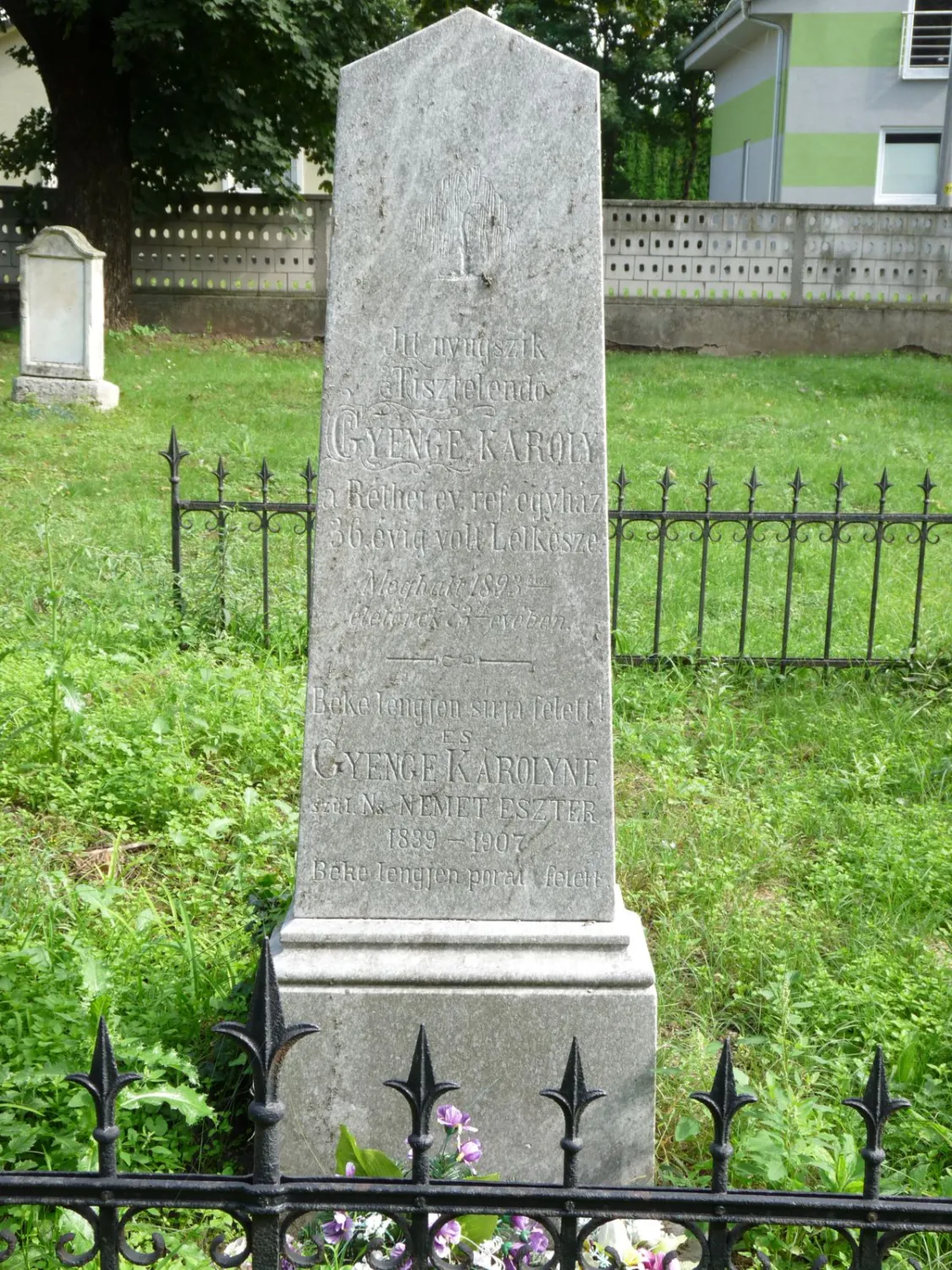 Master file0000063142