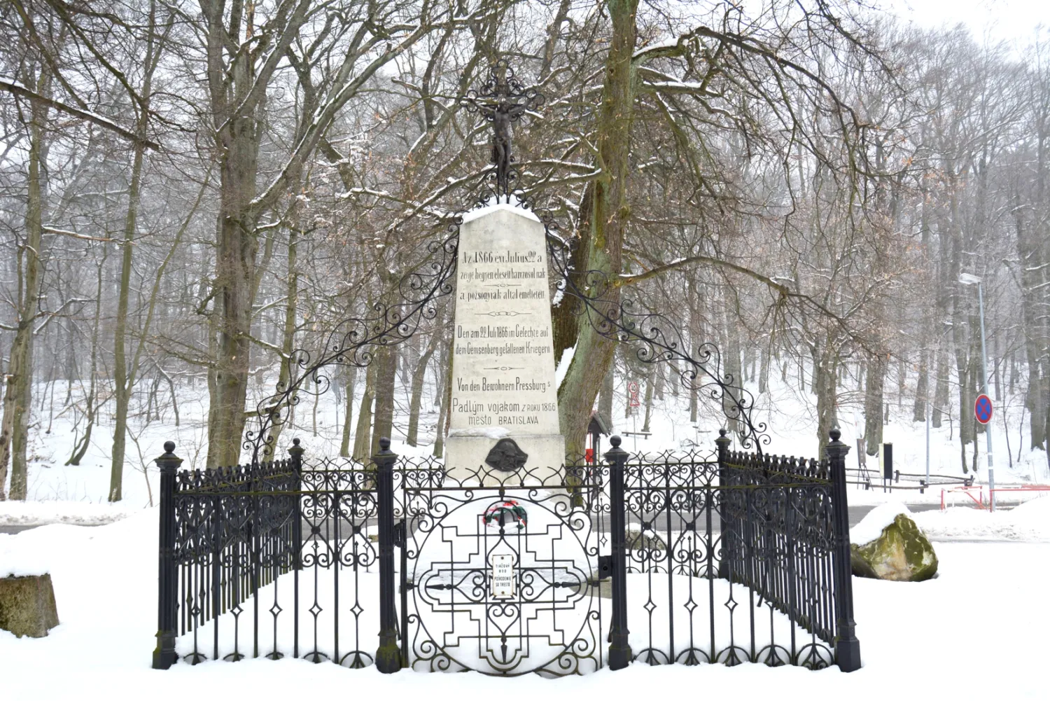 Master file0000058323