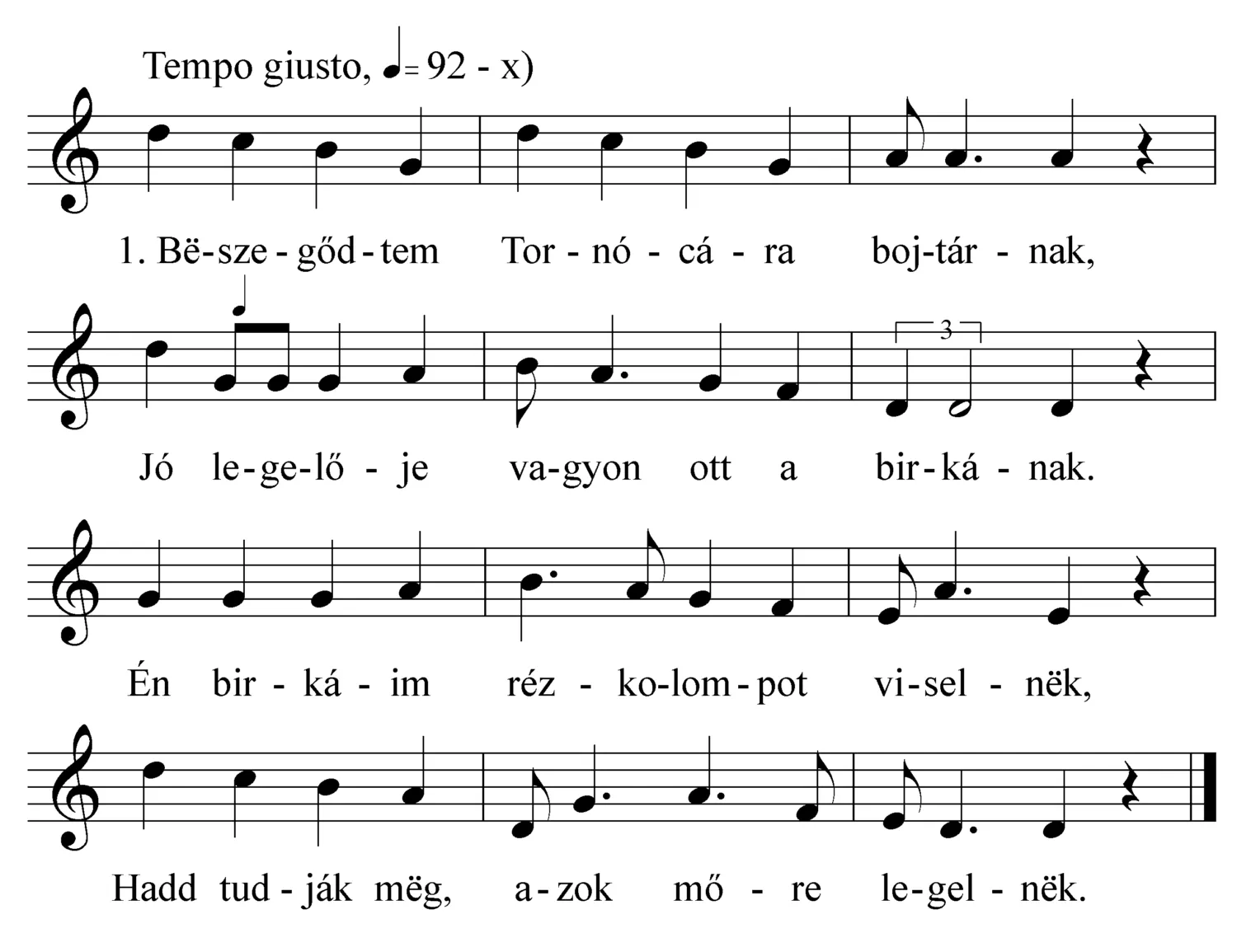 Master file0000053708