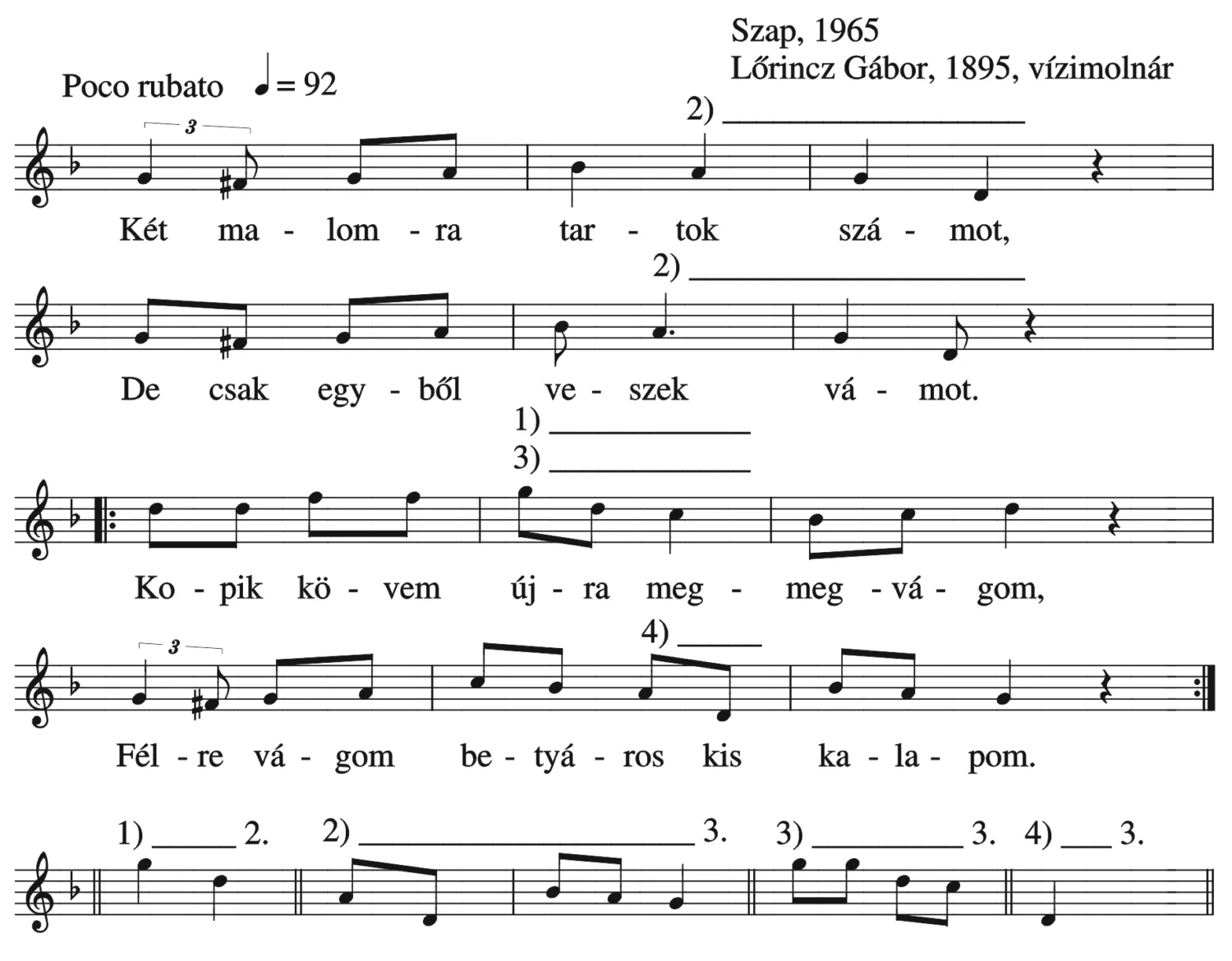 Master file0000052878