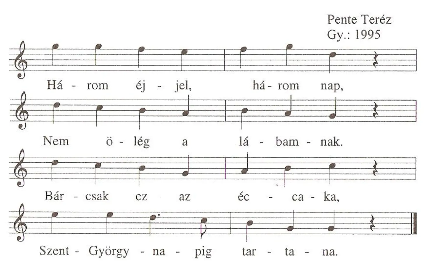 Master file0000053312