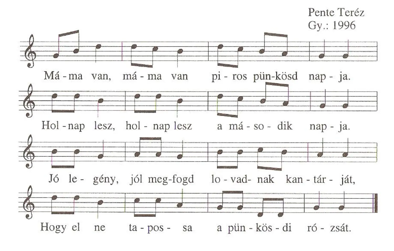 Master file0000051447