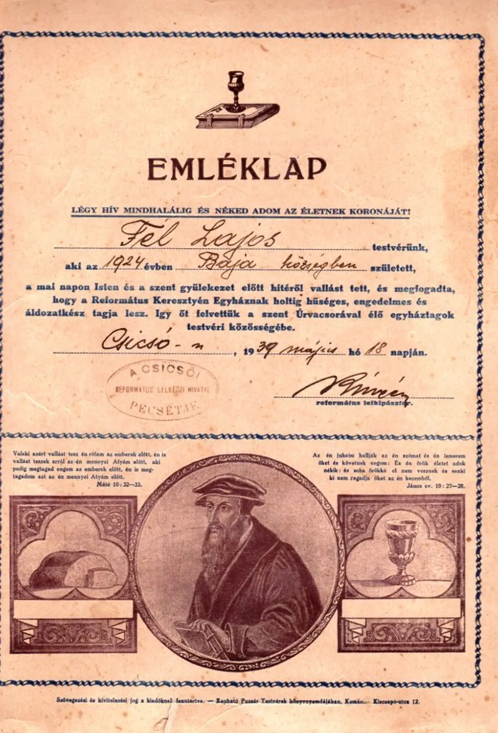 Master file0000055240