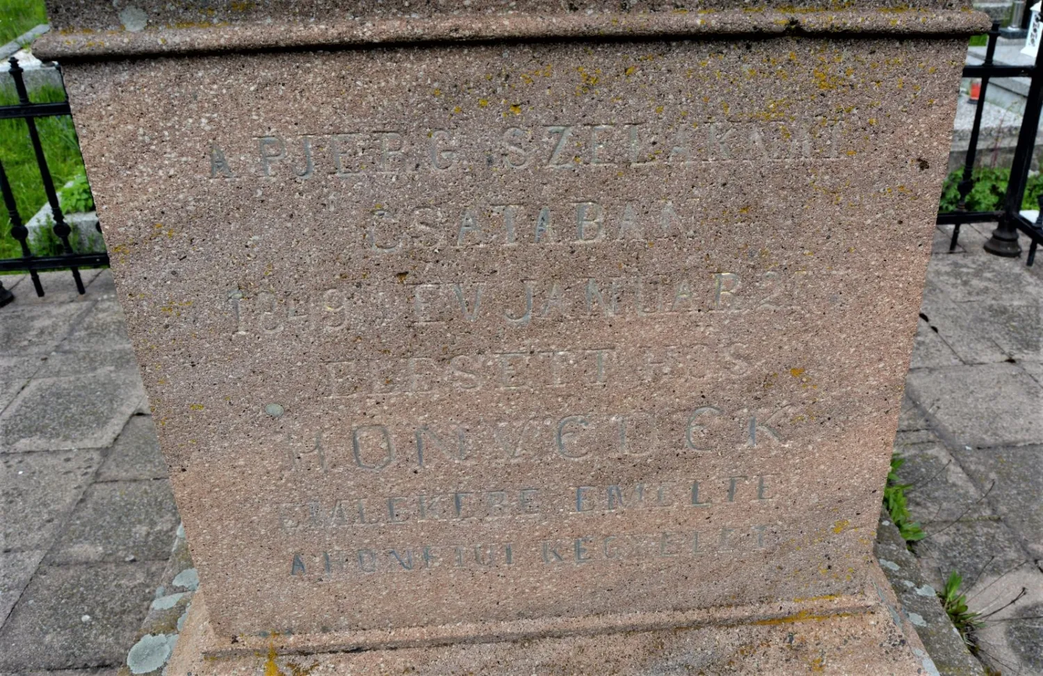 Master file0000058311