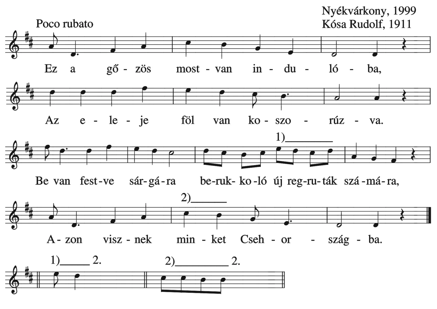 Master file0000052969