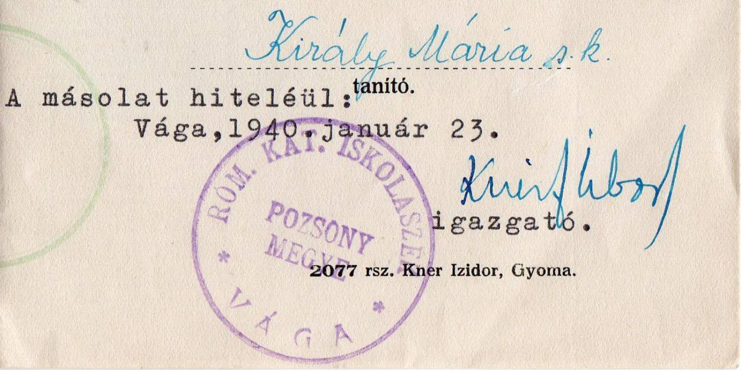 Master file0000055705