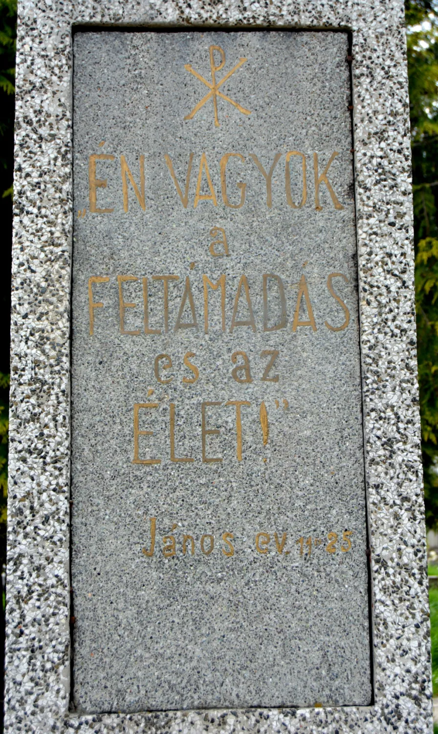 Master file0000059762