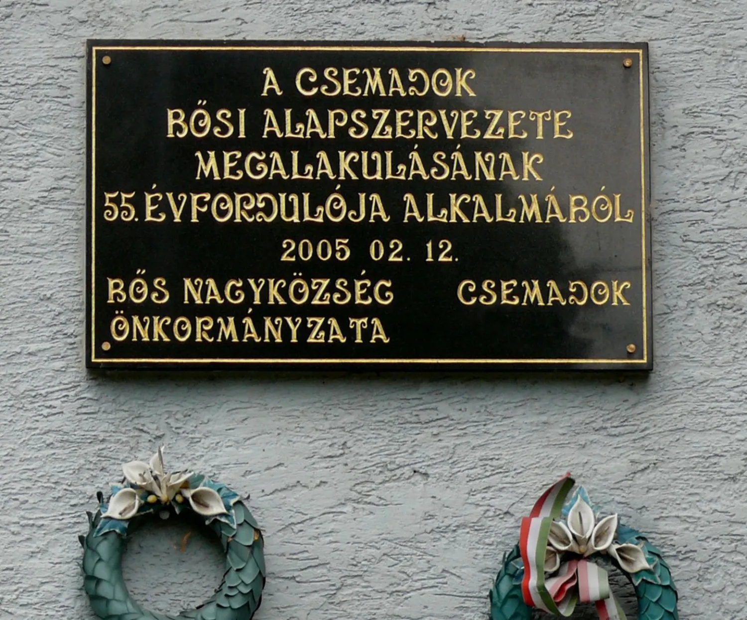 Master file0000074455