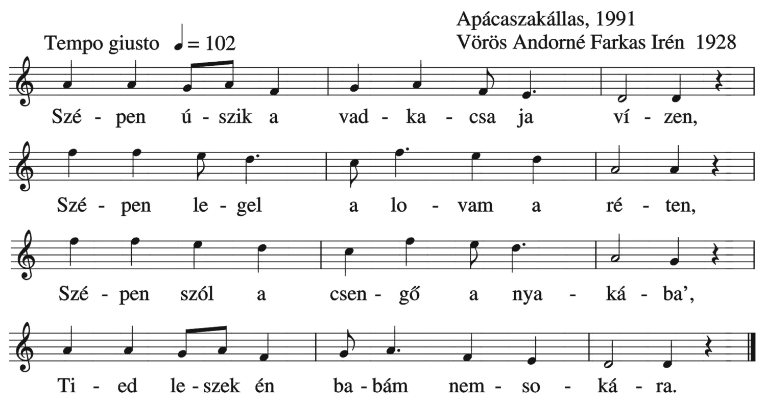 Master file0000051304