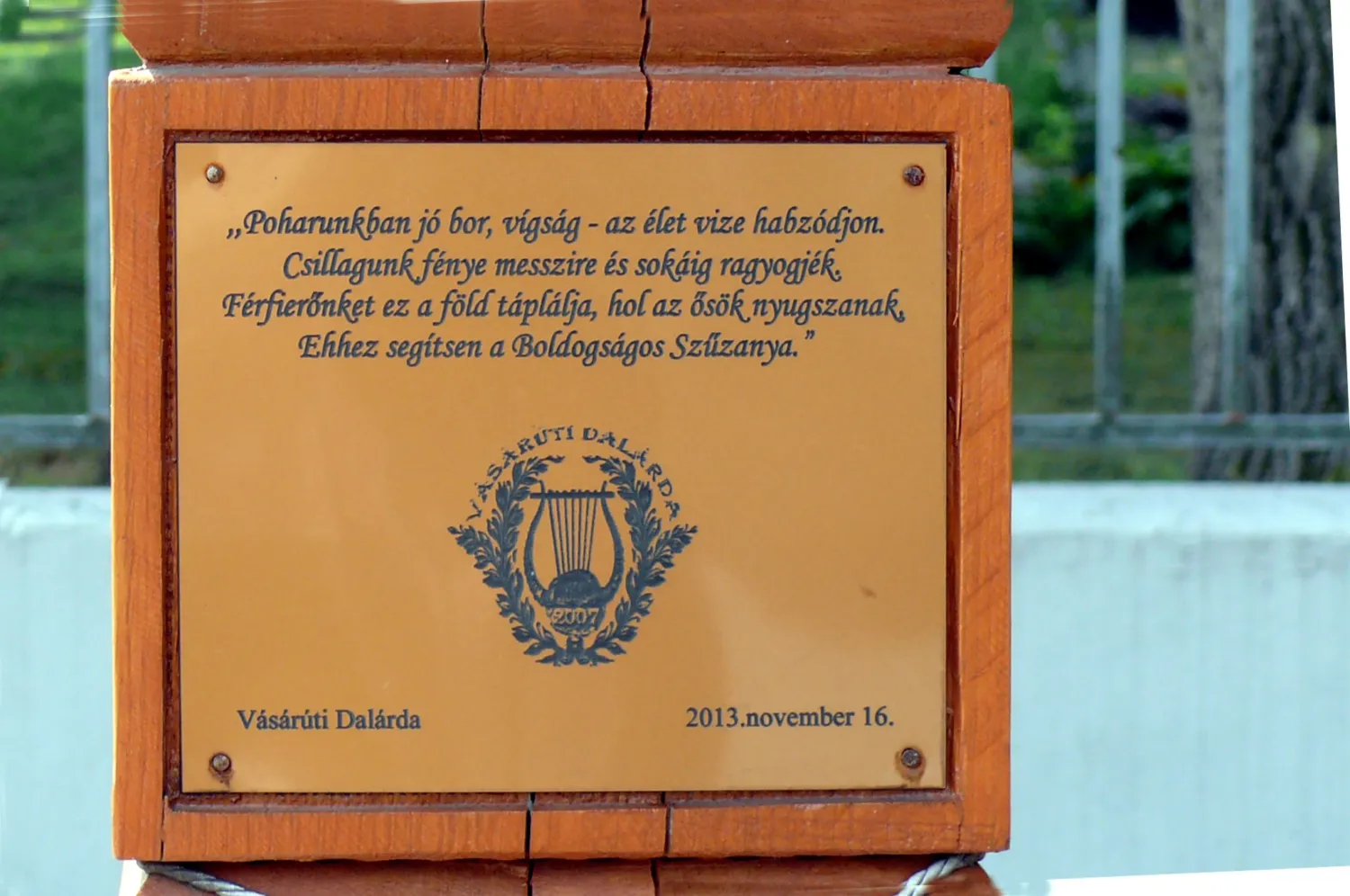 Master file0000071957