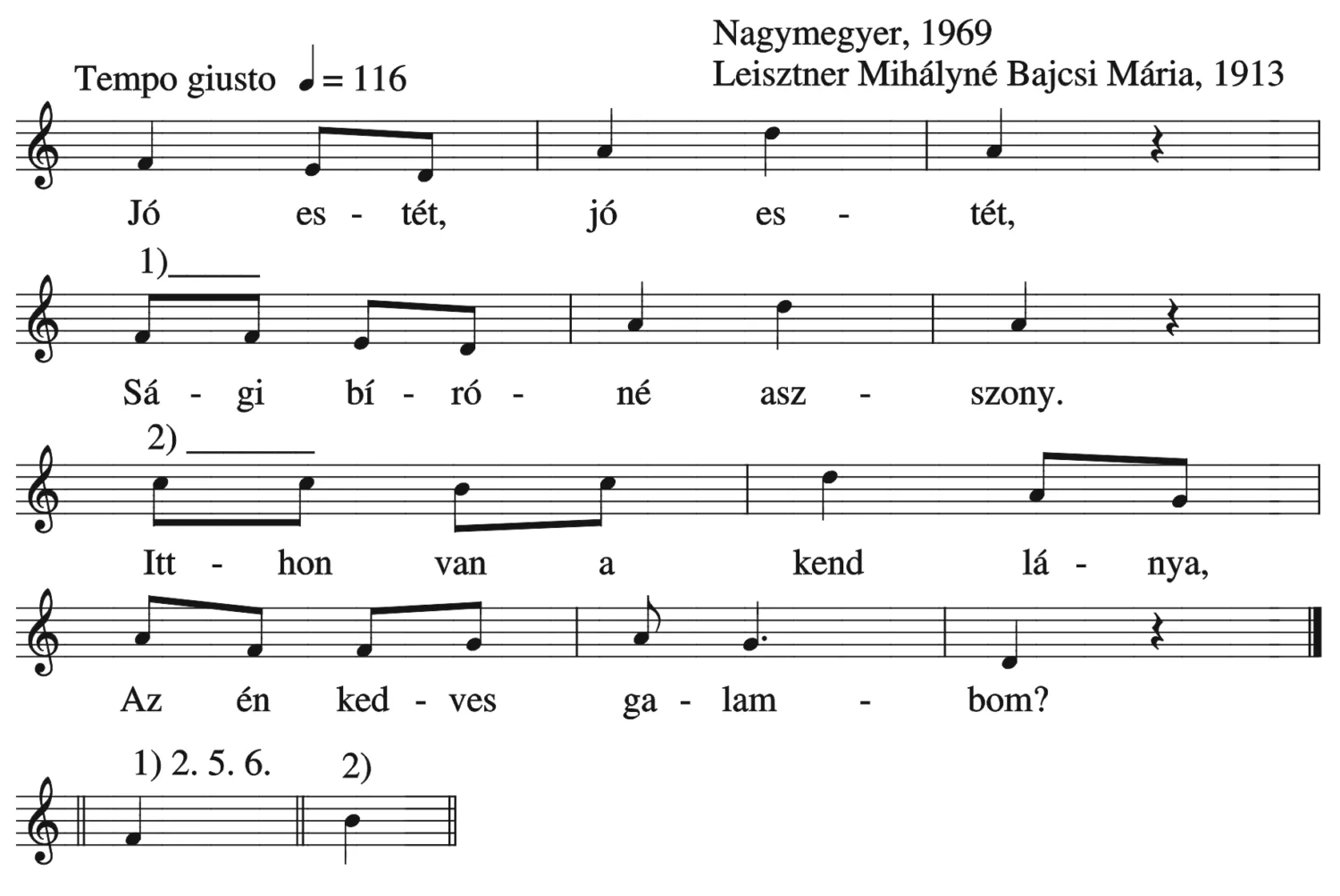 Master file0000050595