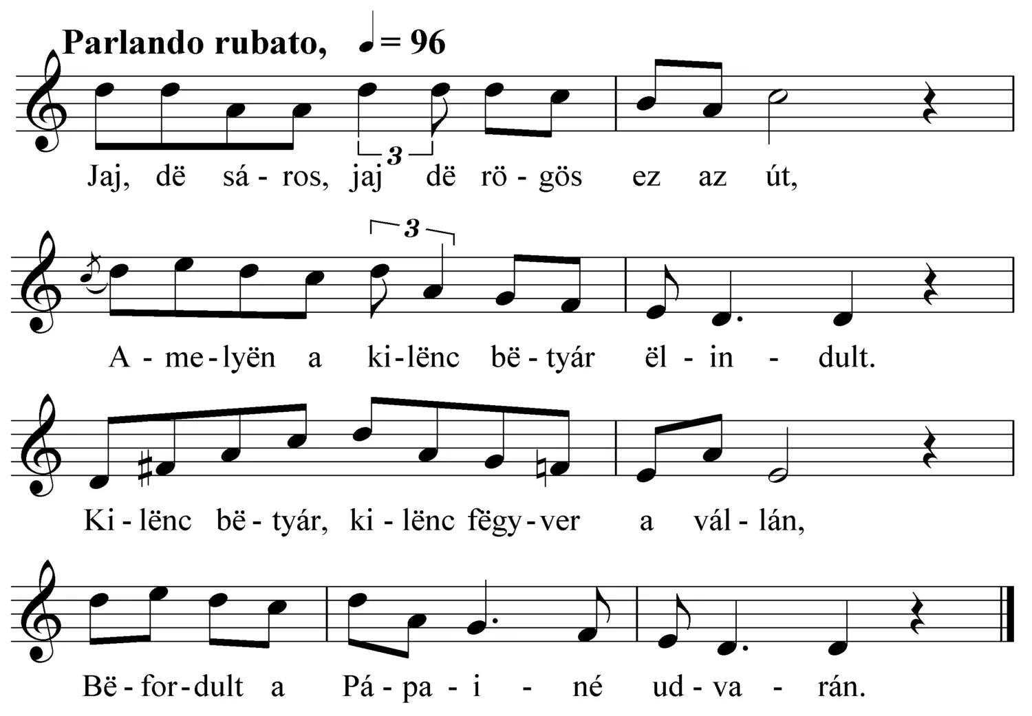 Master file0000051472