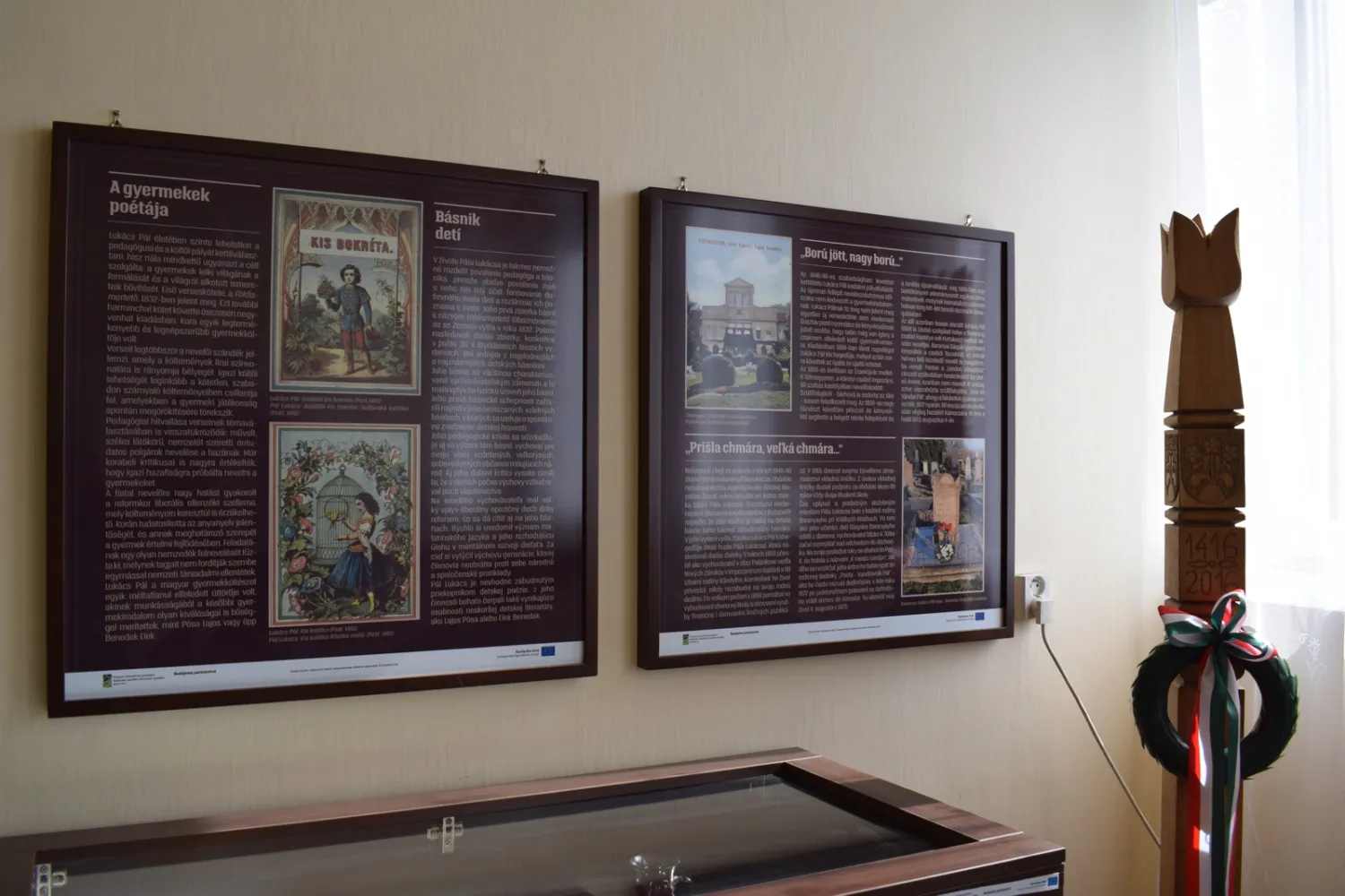 Master file0000063395