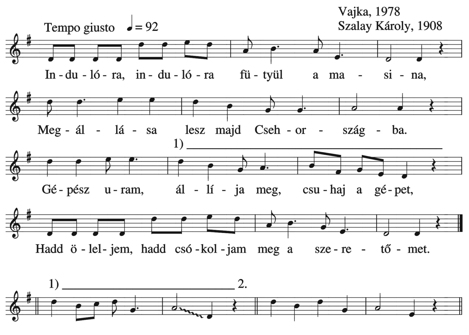 Master file0000052560