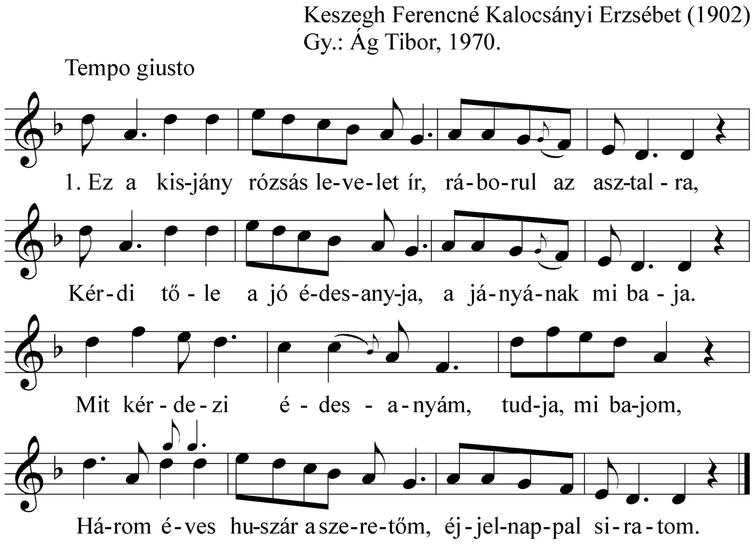 Master file0000052782