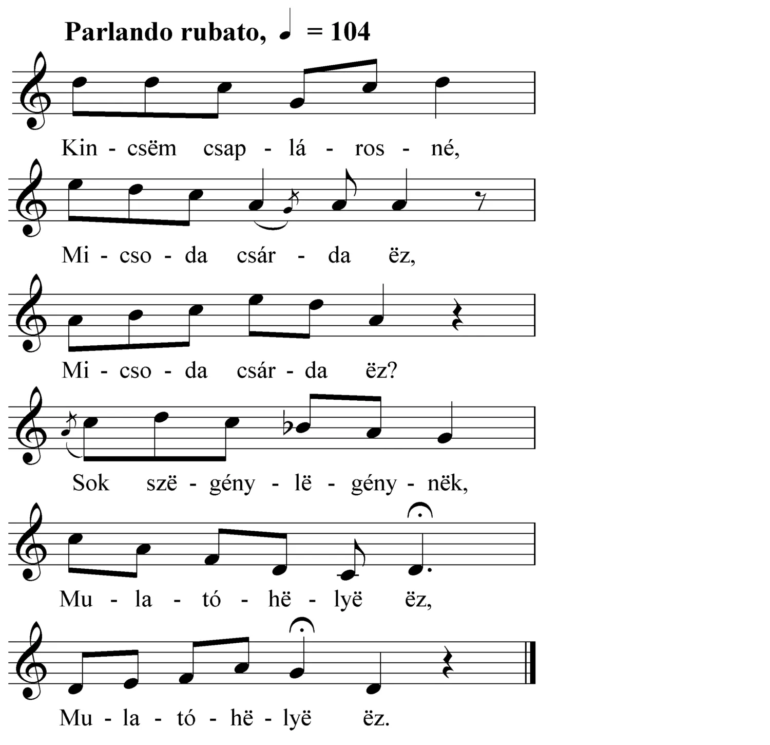 Master file0000051409