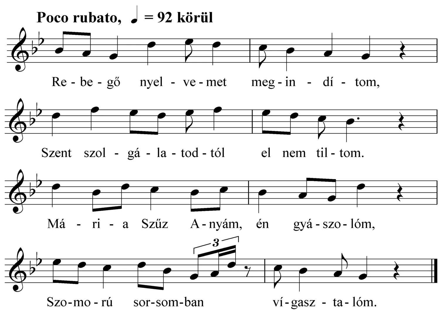 Master file0000052391