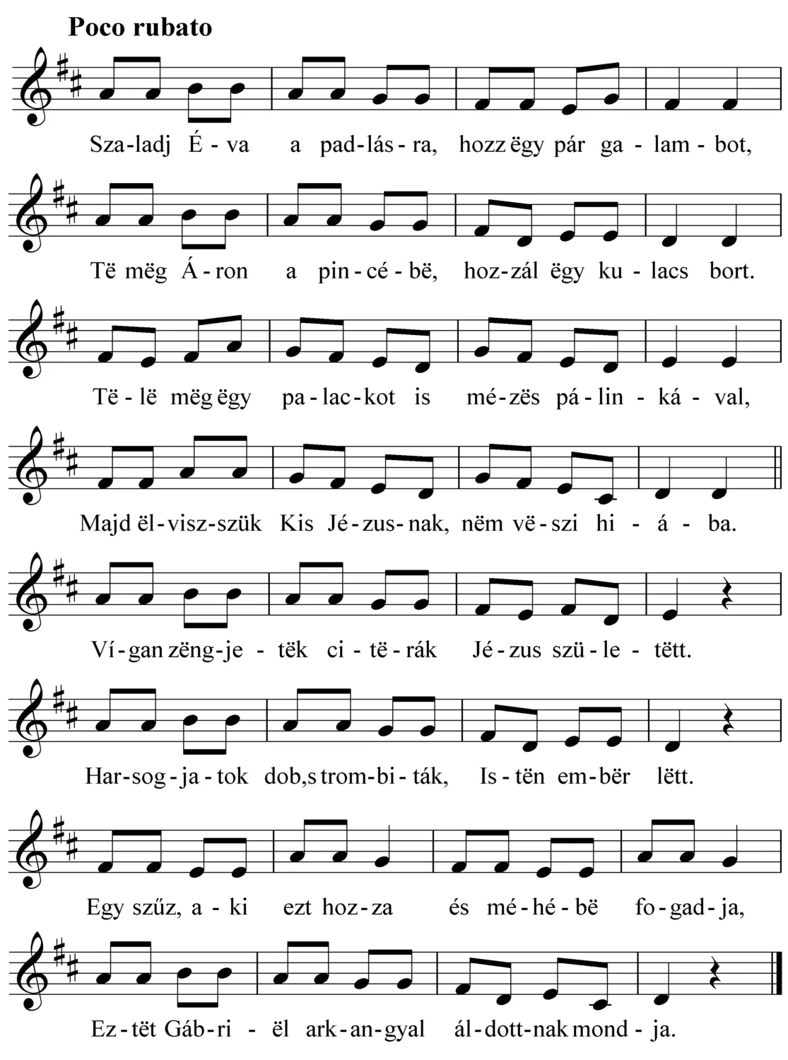 Master file0000052844