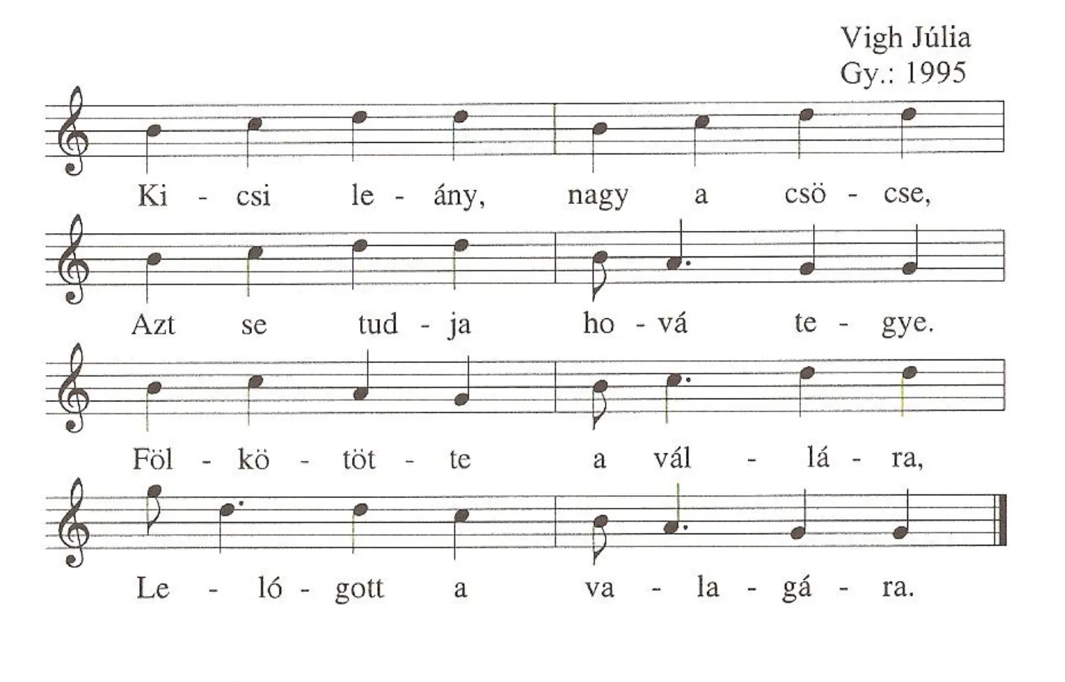 Master file0000051284