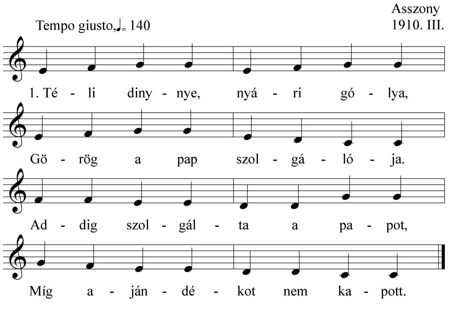 Master file0000051255