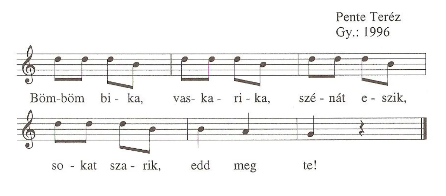 Master file0000051229